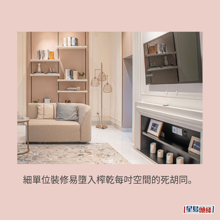 示意圖 示意圖