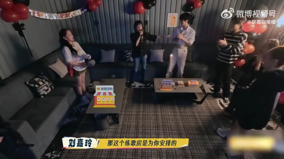 香港霸氣影后」闊綽寵愛內地小鮮肉？ 豪花數十萬包K房親密接觸曾送30萬大禮益契仔