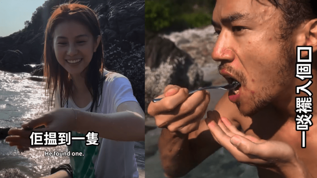 幕後人左治偕鄧月平出海即開即食野生蠔  網民批破壞生態兼唔衛生 回應火上加油疑博流量