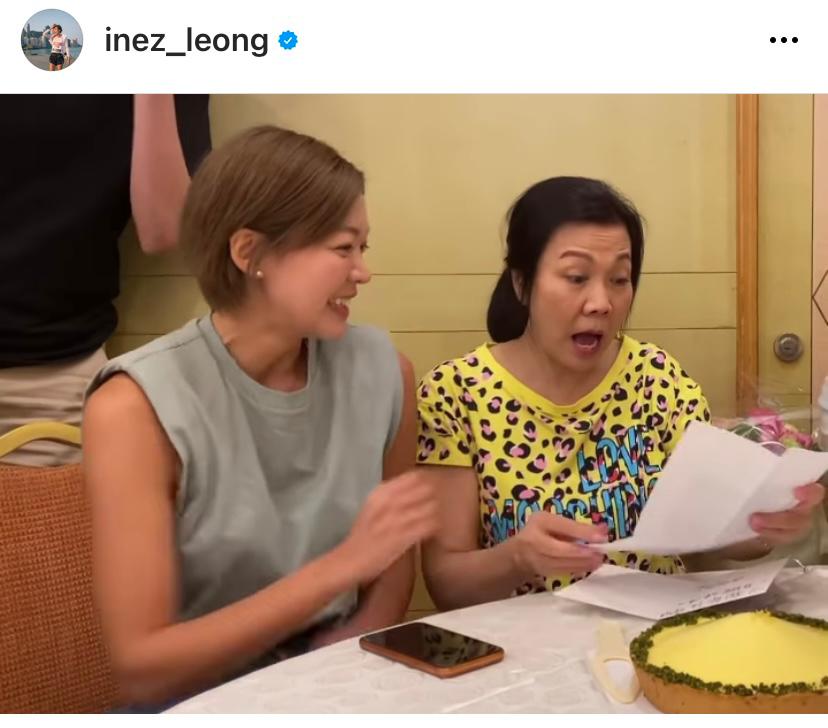 Inez起初都有點不相信。