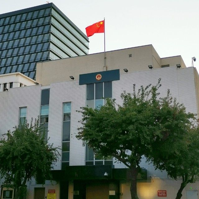 中國駐洛杉磯領館。