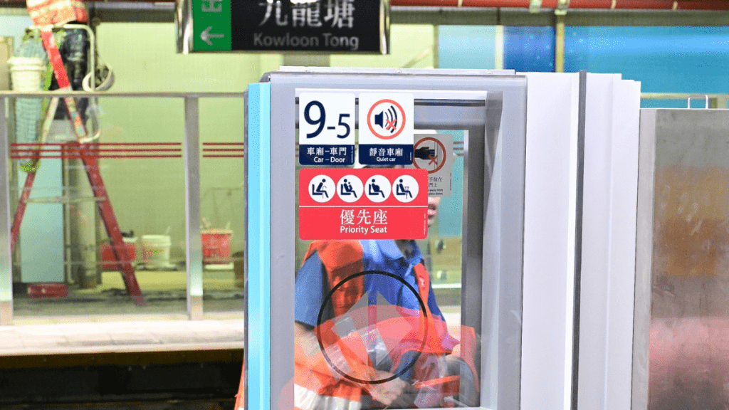 港鐵圖片