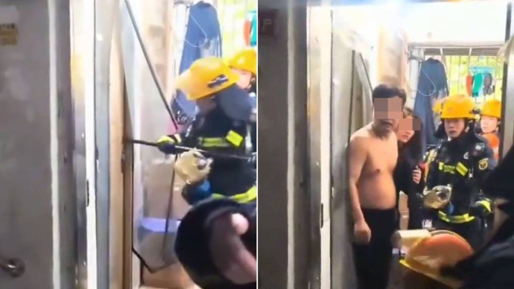 消防爆門準備入屋救人,單位內一對半裸男女茫然出來。抖音@新聞播報語錄說說