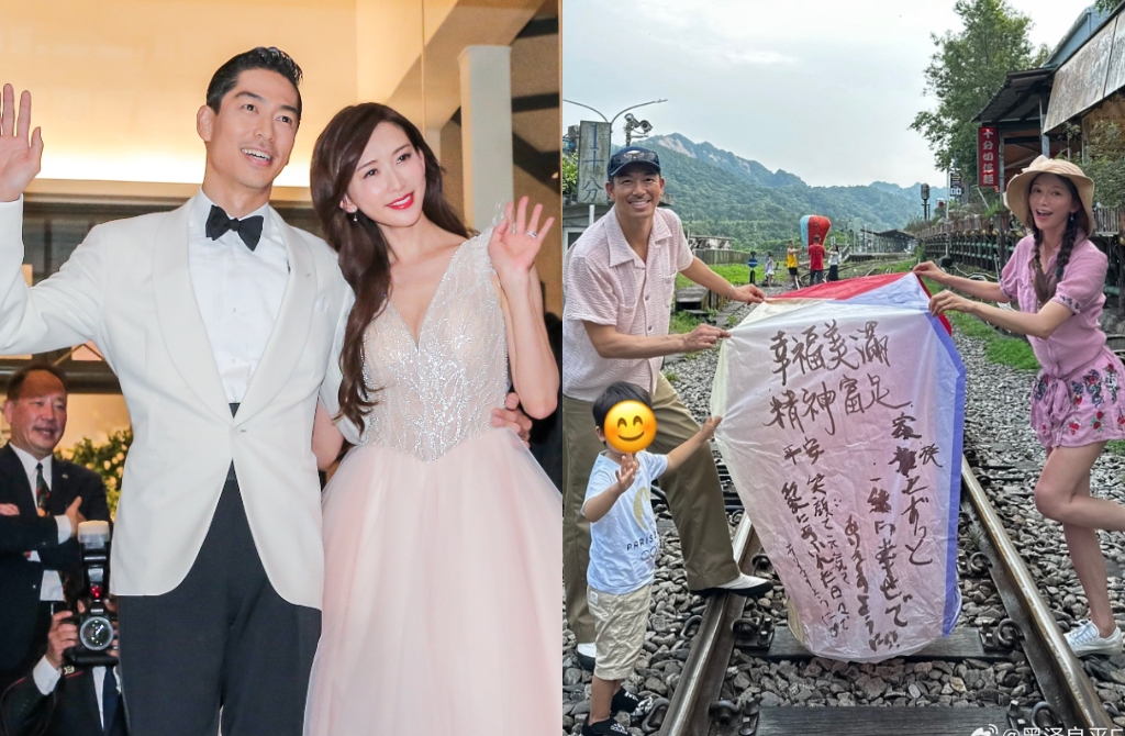 有網友質疑，為何林志玲鐵軌上放天燈沒事，其他人卻要因此被罰錢。 中時