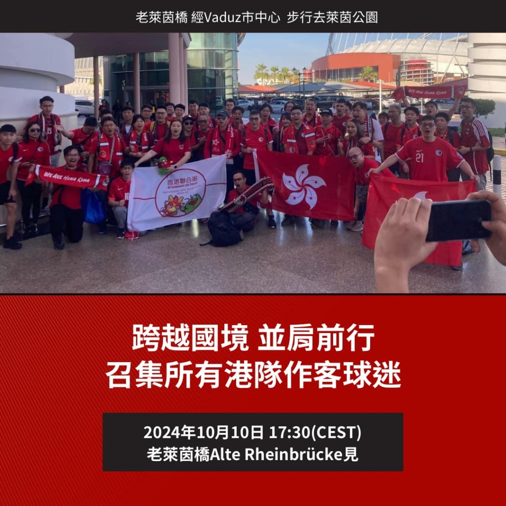 受訪者圖片 受訪者圖片