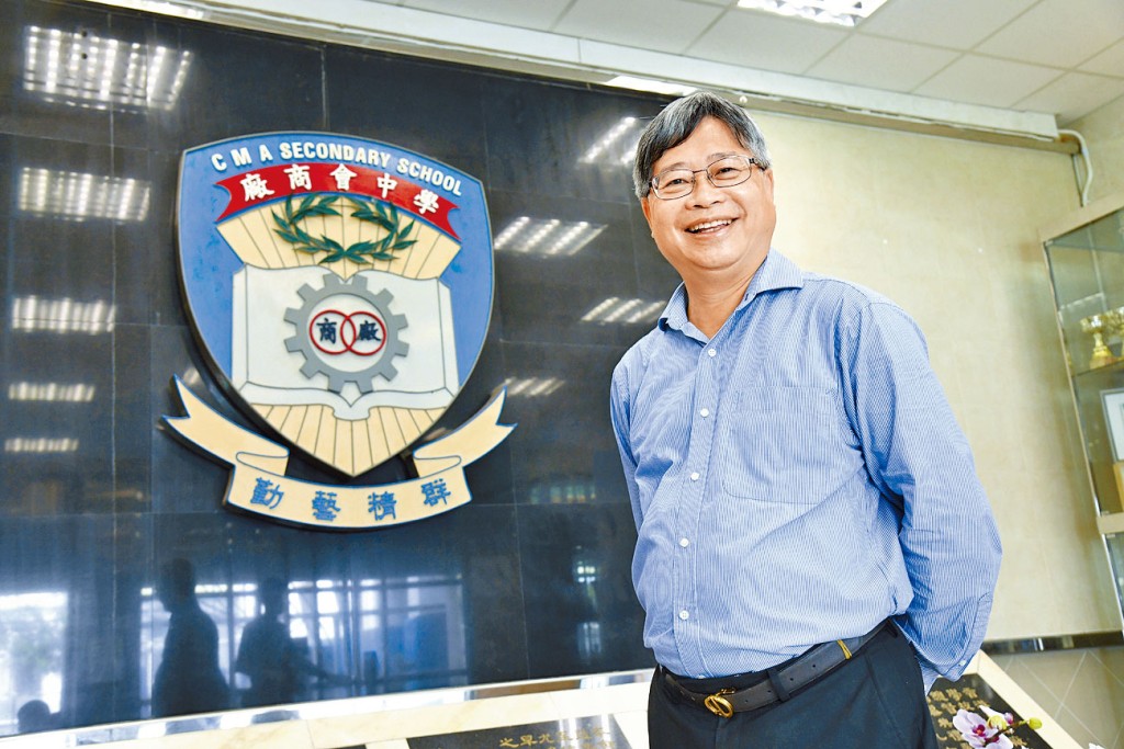 被譽為「傳媒之友」的廠商會中學校長麥耀光，下月榮休，從中學校長崗位轉往大專界別發展，以另一形式繼續服務教育界。