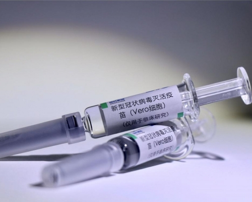 中國生物新冠滅活疫苗。