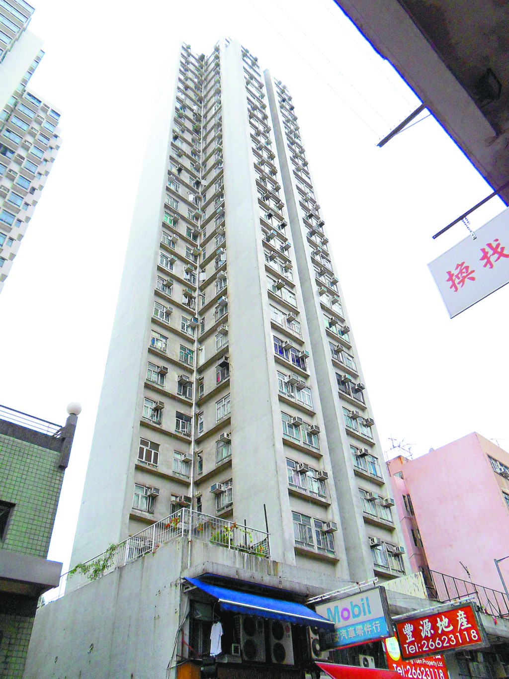 大埔東昌閣中層C室，實用面積337方呎，議價後以320萬元易手。