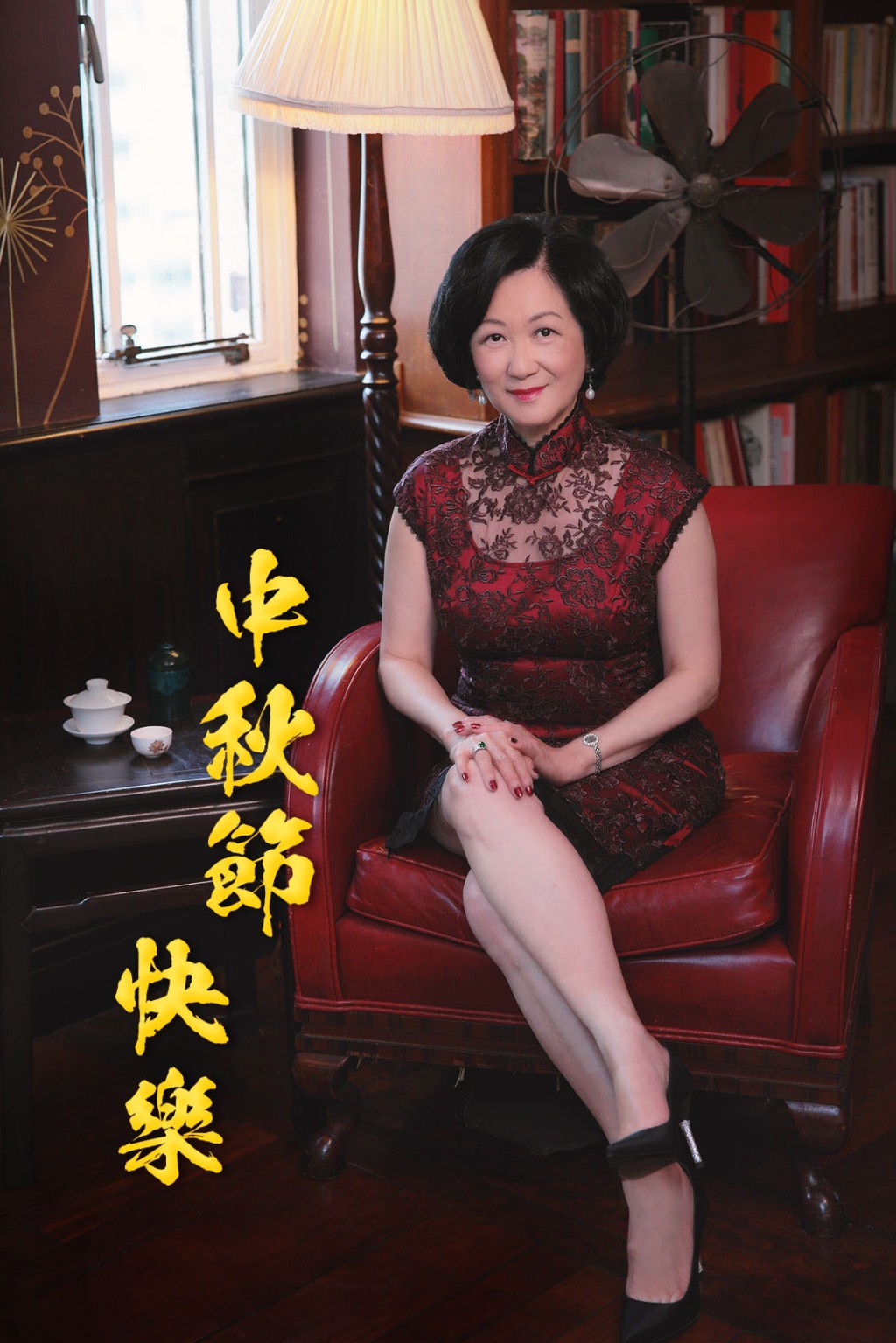 葉劉淑儀FB圖片