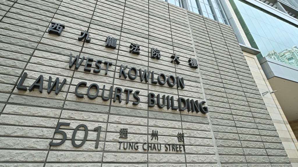 71歲男子已被暫控一項經營毒窟罪及一項販運危險藥物,今日在西九龍裁判法院提堂。