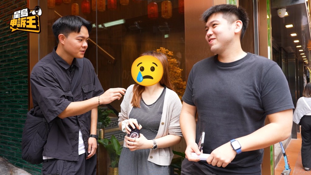 市民Winkie(左)認為價錢偏高;Ronald(右)則認為點心不夠熱。 市民Winkie(左)認為價錢偏高;Ronald(右)則認為點心不夠熱。