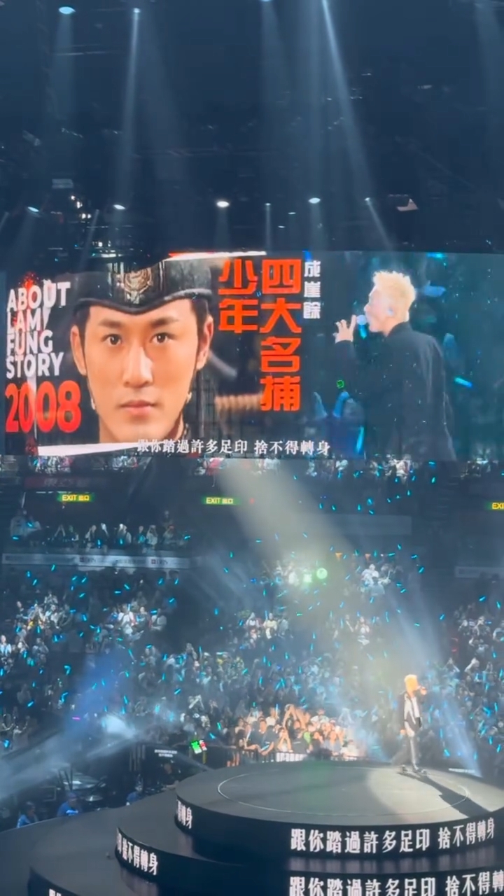 林峯今次大玩集體回憶,將昔日曾演出的經典角色剪輯成MV。 林峯今次大玩集體回憶,將昔日曾演出的經典角色剪輯成MV。