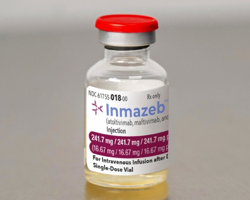 對抗伊波拉藥物「Inmazeb」。AP資料圖