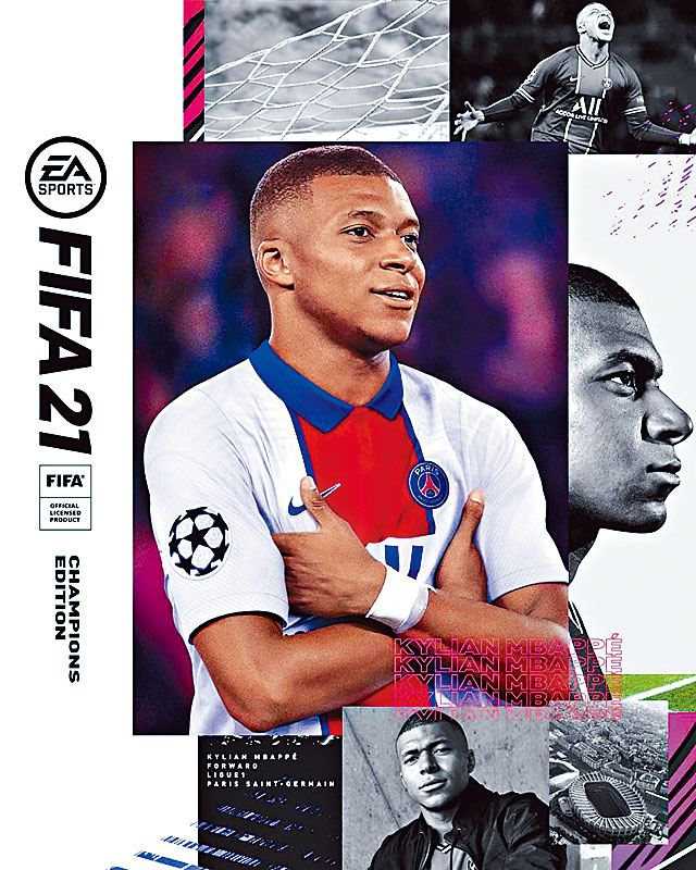 麥巴比成為知名足球電子遊戲新作《FIFA21》封面人物。