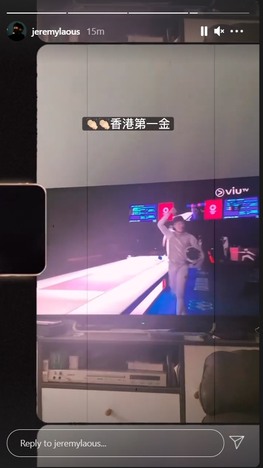 Jer@MIRROR祝賀張家朗為香港奪東奧第一金。