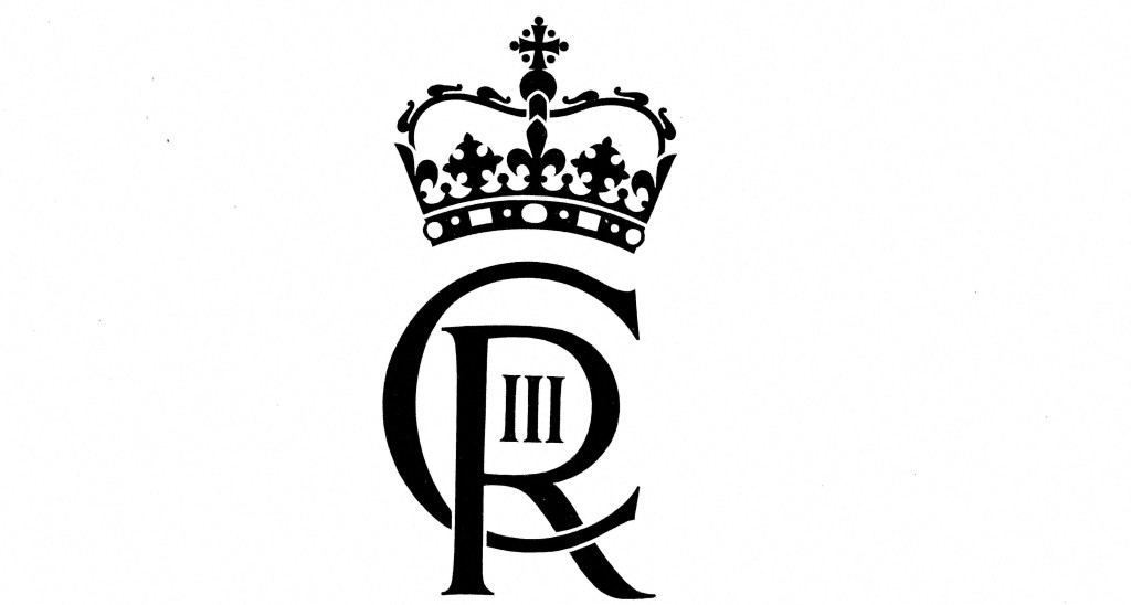 英皇查理斯三世的的新皇家密碼是「CRIII」。