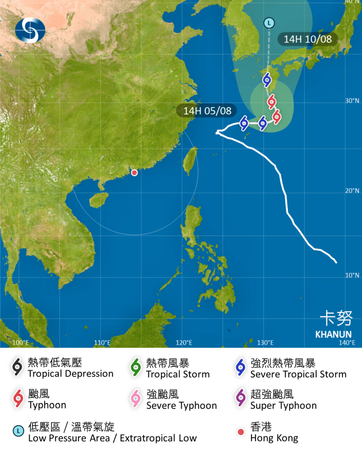 天文台預料卡努今明兩（8月5日至6日）將橫過琉球群島。天文台擷圖