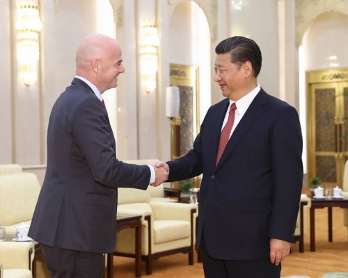 習近平會見國際足協主席恩芬天奴。
