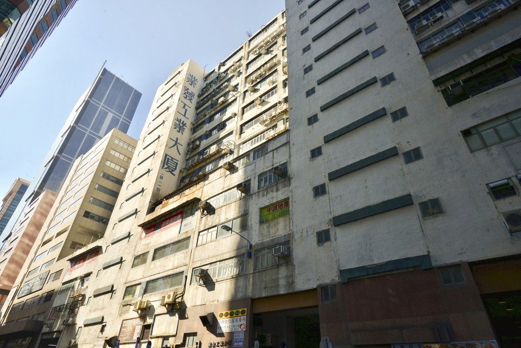 觀塘開源道73至75號獲批建1幢26層高商廈。