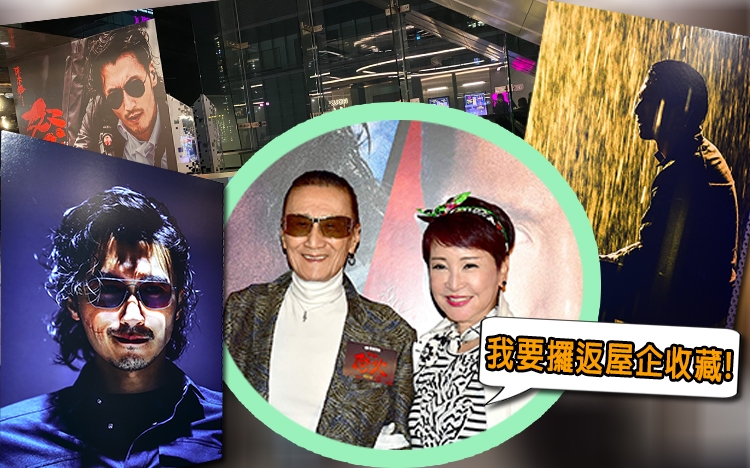 拉姑四哥讚啲劇照型，其實都多得你哋生得個仔咁型嘅!