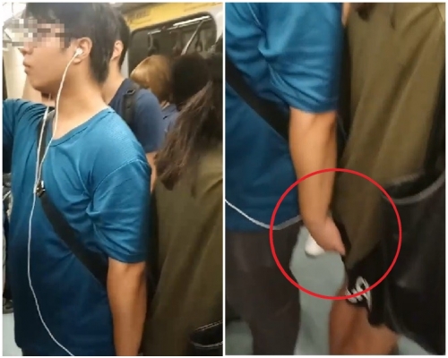 色狼背對受害女子,並伸手觸摸其左臀部。爆料公社圖片