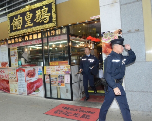 遇竊茶餐廳位於茘枝角道33號。

