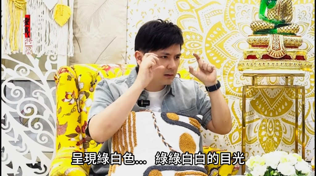 李泳豪曾多次表示一歲時因被狗咬破頭而差點沒命