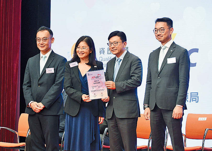勞工及福利局局長孫玉菡表示,「友商有良」理念與勞福局完全脗合。