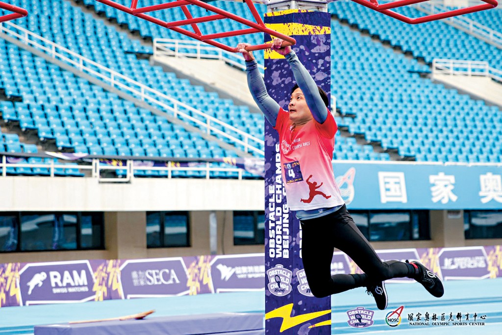 鍾衍洋參加「北京UIPM障礙跑世界錦標賽2025」。