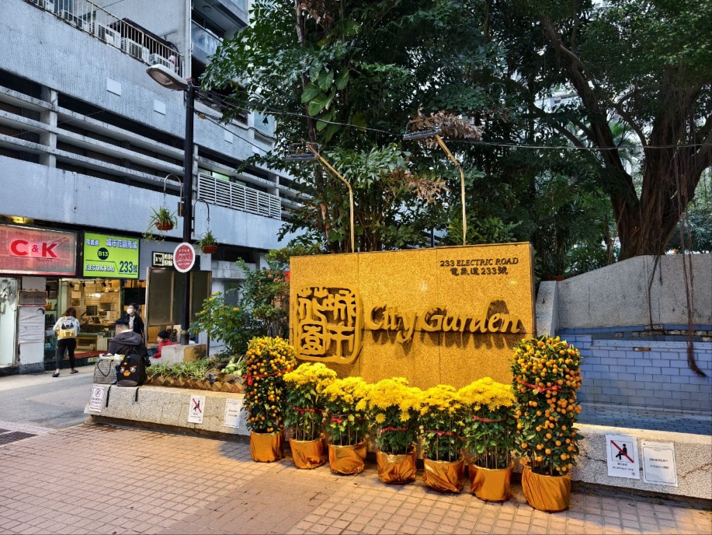 現場為臨海而建的北角城市花園。尹敬堂攝