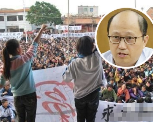 鄭雁雄曾處理烏坎村事件。