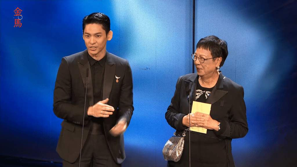 許鞍華與台灣演員林柏宏頒發「最佳原著劇本」及「最佳改編劇本」。