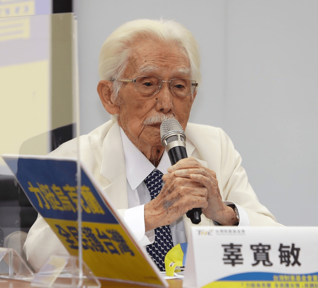 台湾独派大佬、总统府资政、台湾制宪基金会董事长辜宽敏逝世，享寿97岁。中时新闻图片