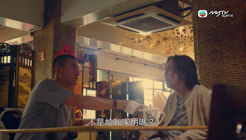 李成昌同洪永城喺《凶宅清楚師》嘅互動，既感人又搞笑。