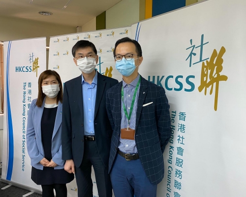 左起:香港基督教服務處總幹事翟冬青、社聯行政總裁蔡海偉、社聯業務總監黃健偉。