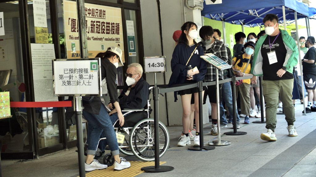 本港新冠疫苗接种计画已超过一年，超过9成的3岁以上人士已接种第一剂疫苗。资料图片