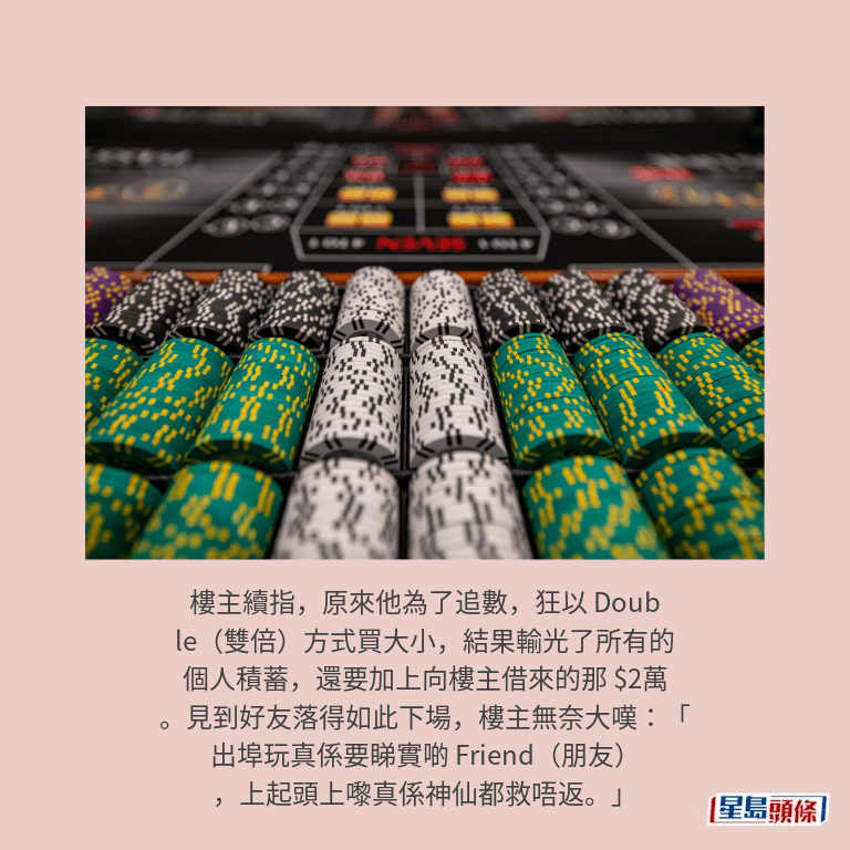 示意圖 示意圖