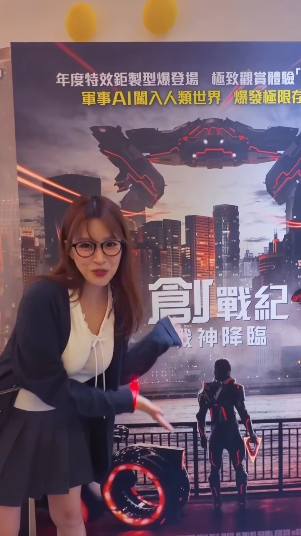 https://image.hkhl.hk/f/1024p0/0x0/100/none/6b958f877d1a02ef8d9409fcc5d995db/2025-10/Renee_4_.jpg