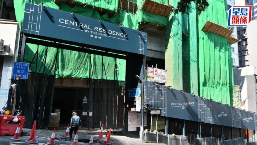 新盤銷情穩 兩日沽約17伙 雅盈峰限量加推招標 柏蔚森柏景峰連錄成交