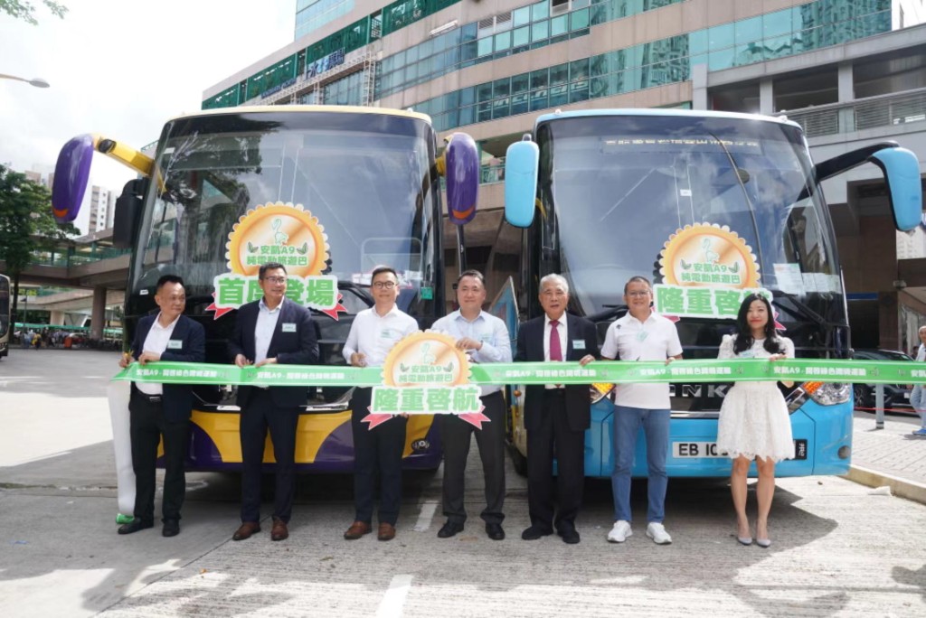 「安凯A9」49座纯电动旅游巴士日前首航。中国华通有限公司FB图片 