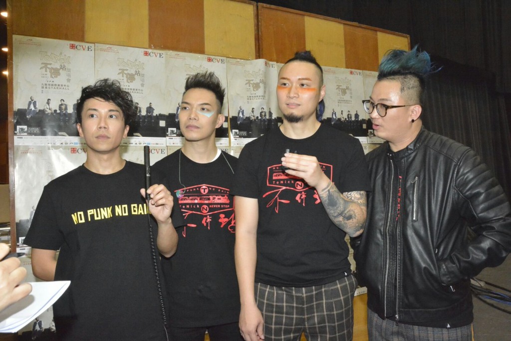 趙善恆(恆仔)、陳誦賢(Ryan)、葉晨曦、胡信希(小龜)。