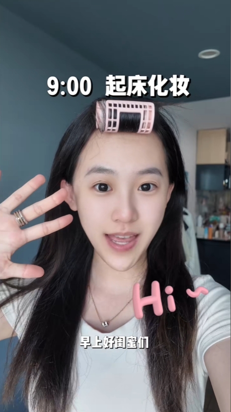 百萬粉絲網紅打破「網紅=學渣」刻板印象,花了10年。 抖音 百萬粉絲網紅打破「網紅=學渣」刻板印象,花了10年。 抖音