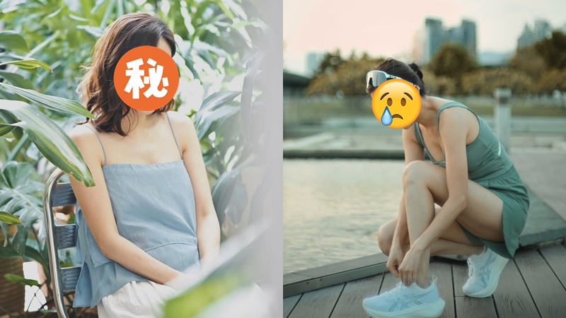 TVB「離巢視后」驚爆有長期病患  厚重包紮觸目驚心已多次治療  事業陷僵局情路坎坷