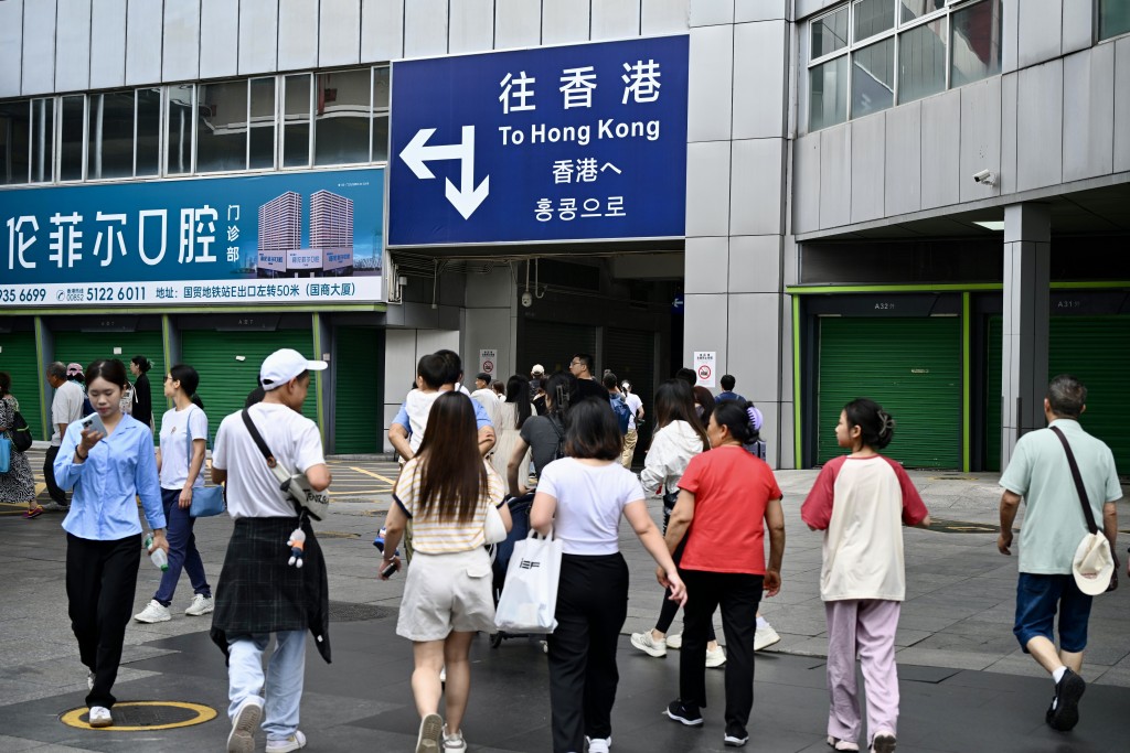 截至今早10時，有9519人次內地旅客經羅湖入境香港。
