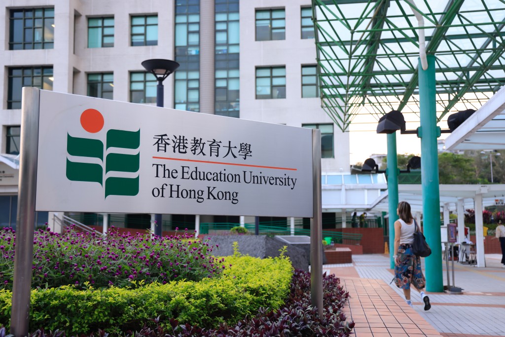 大學教育資助委員會轄下的質素保證局今日（2月27日）發表《香港教育大學質素核證報告》。