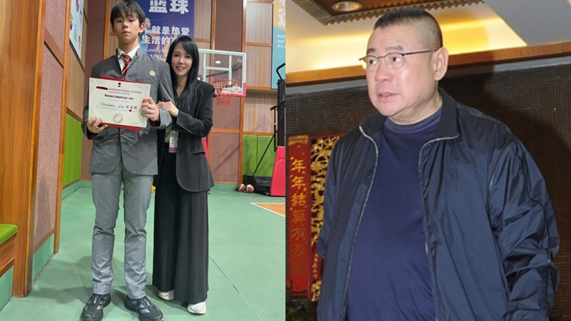 劉鑾雄16歲學霸兒子罕現身  劉子鋒極靚仔高母呂麗君成個頭  讀星級學府學費令人咋舌
