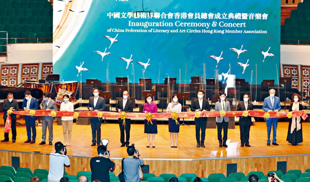 ■香港文聯去年底成立。