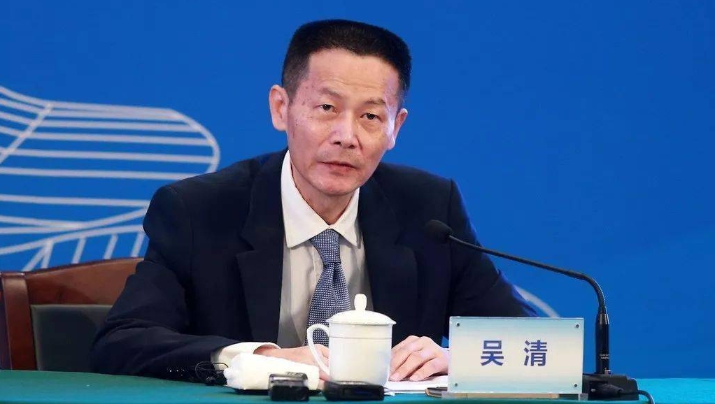 金融專家吳清任上海市副書記。