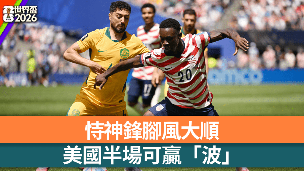 REUTERS