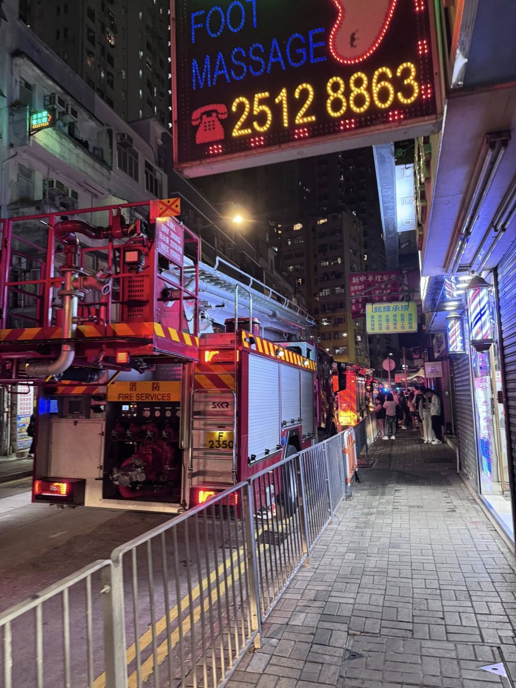 現場為北角月圓街7至15號明月大廈。網上圖片